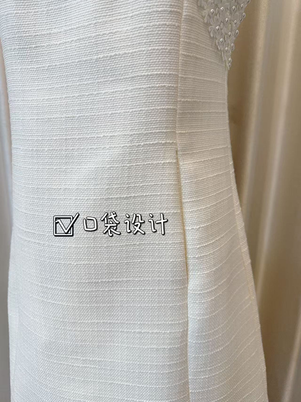 輕奢高級感針織小雛菊吊帶蕾絲連衣裙