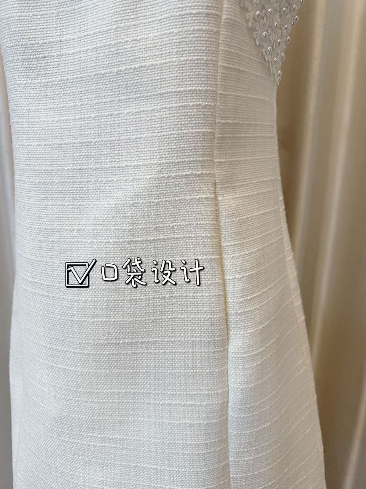輕奢高級感針織小雛菊吊帶蕾絲連衣裙