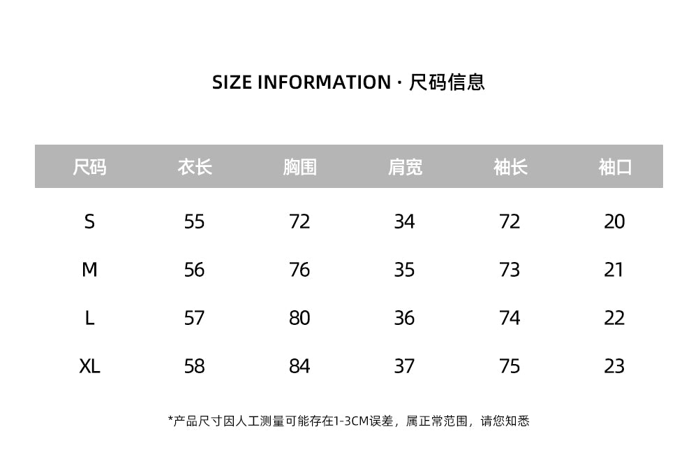 簡約ins系掛脖不規則方領長袖上衣